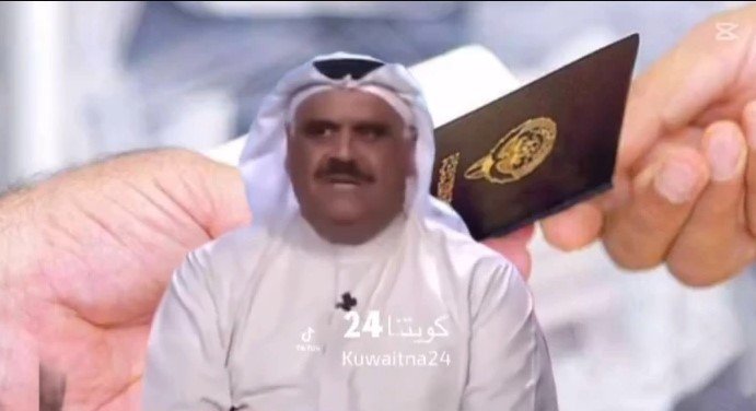 الفنان الكويتي داوود حسين